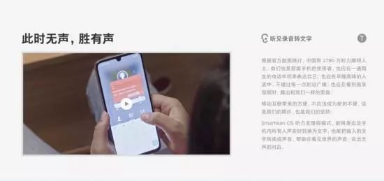 1573095517243645.jpg 罗永浩.jpg