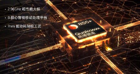 1578363606732861.jpg 6.jpg