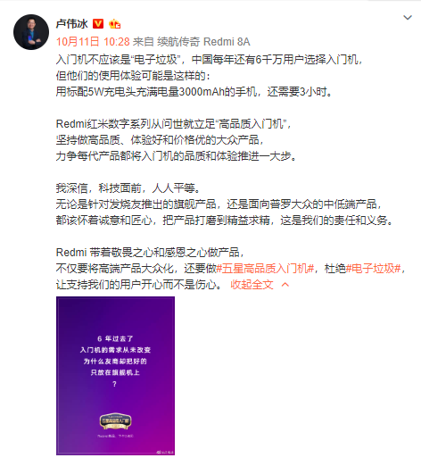 1578367917734607.png 4.png