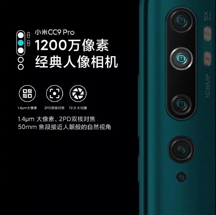 1578379461483574.jpg 11.jpg