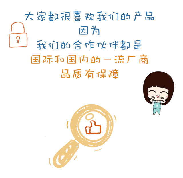8.gif