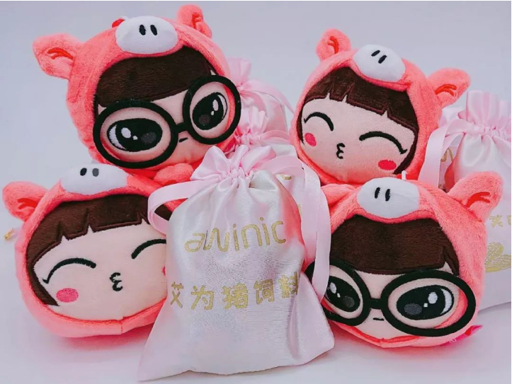 1581325629823083.png 1.png