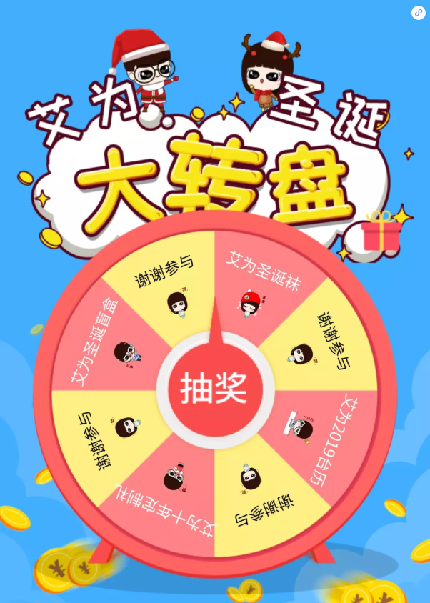 1581327264299130.png 2.png