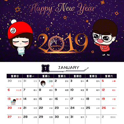 1581327487797812.gif 3.gif