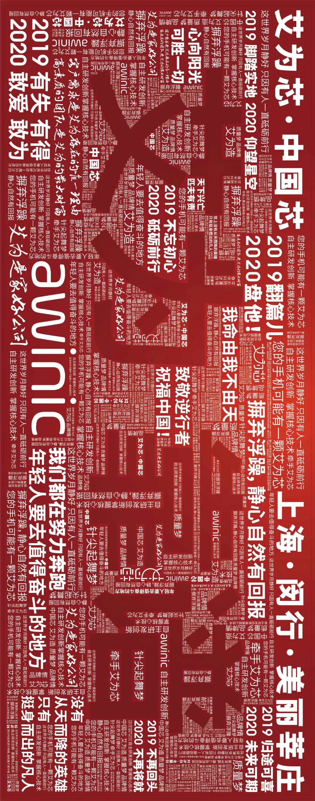 1582116040592717.png image.png