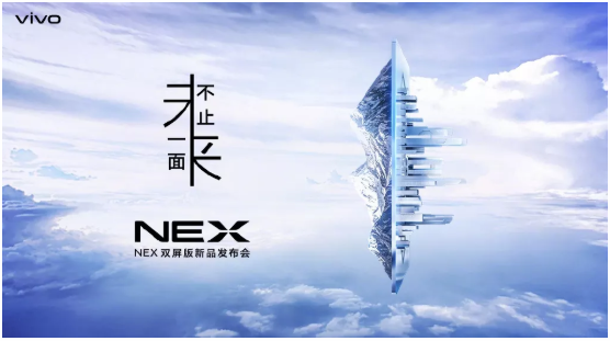 1582616501179984.png image.png