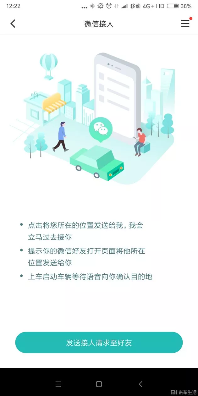 1582795573384609.png image.png