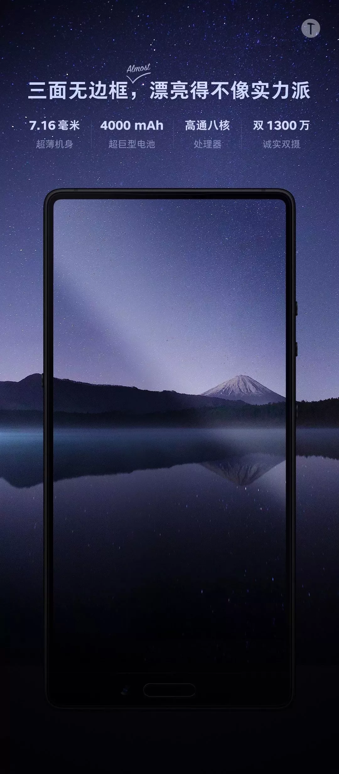 1582796637711926.png image.png