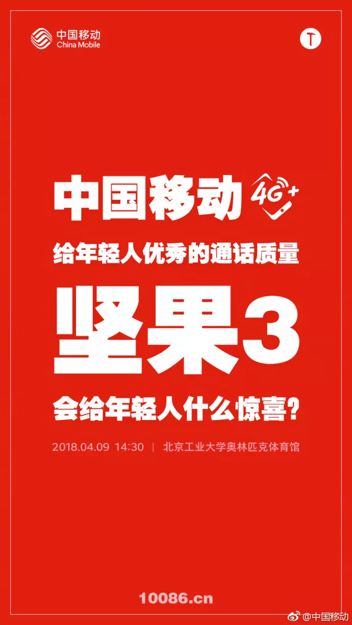 1582796671712526.png image.png