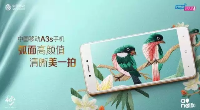 1583373073468087.png image.png