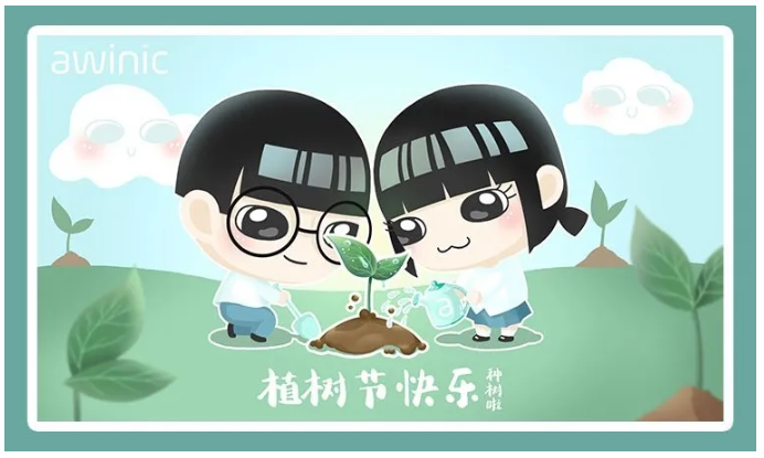 1584098499507524.png image.png