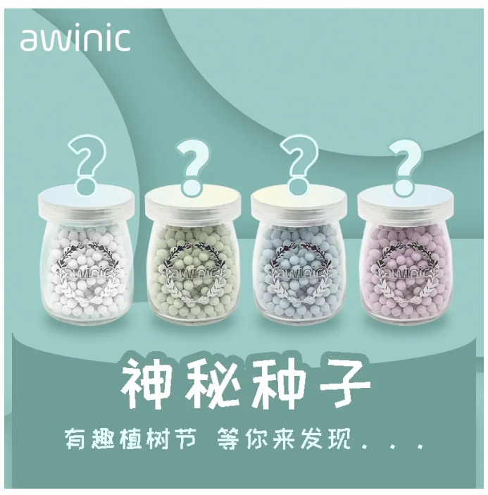 1584098610853137.png image.png