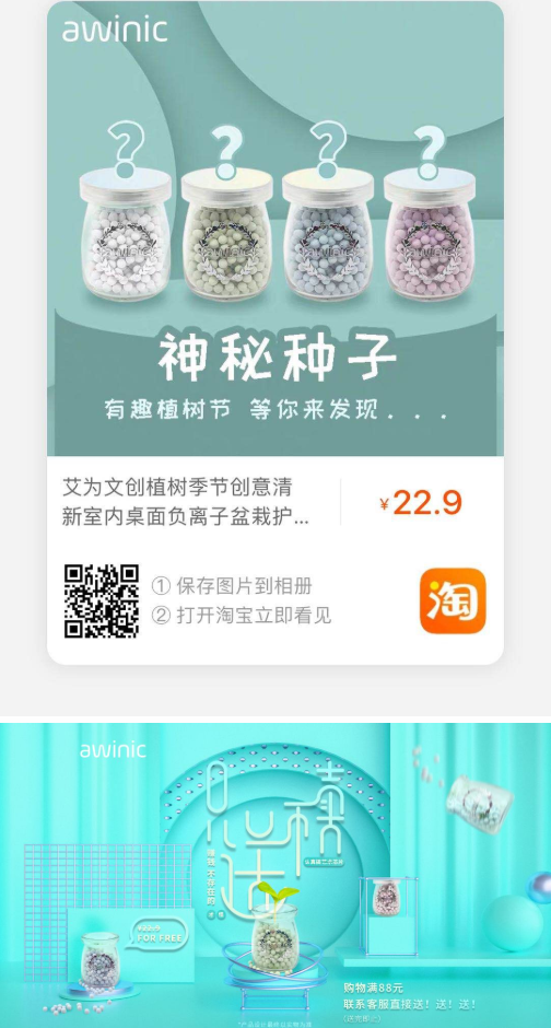 1584099465290486.png image.png