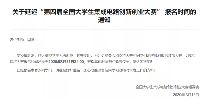 1584700576324635.png image.png