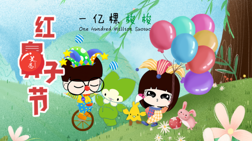 1585796792975493.png image.png