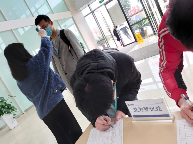 1586951759692642.png image.png