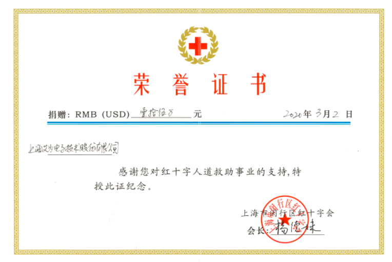 1586951816122911.png image.png