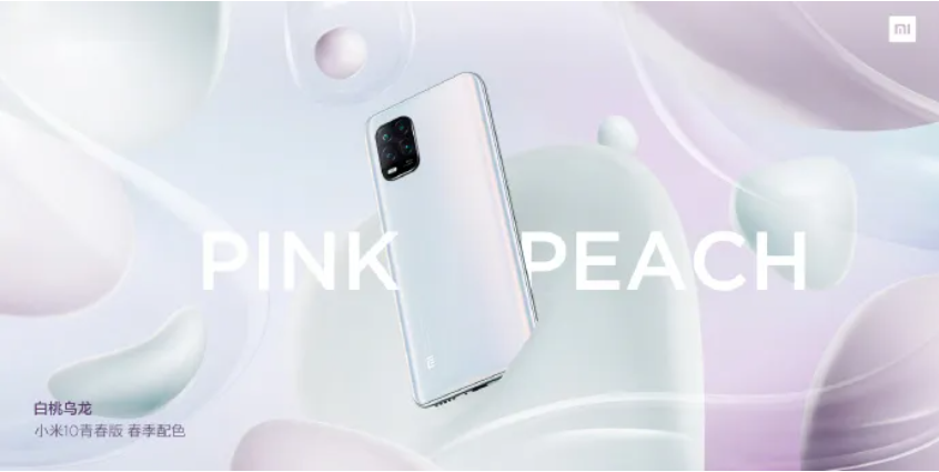 1588861457593542.png image.png