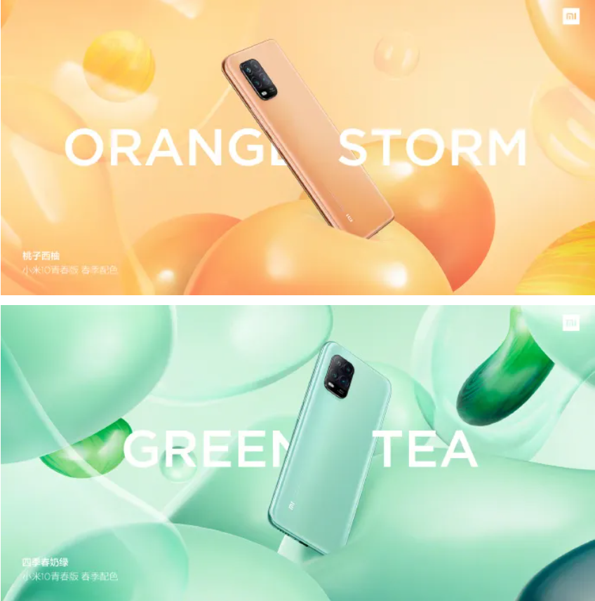 1588861485707780.png image.png