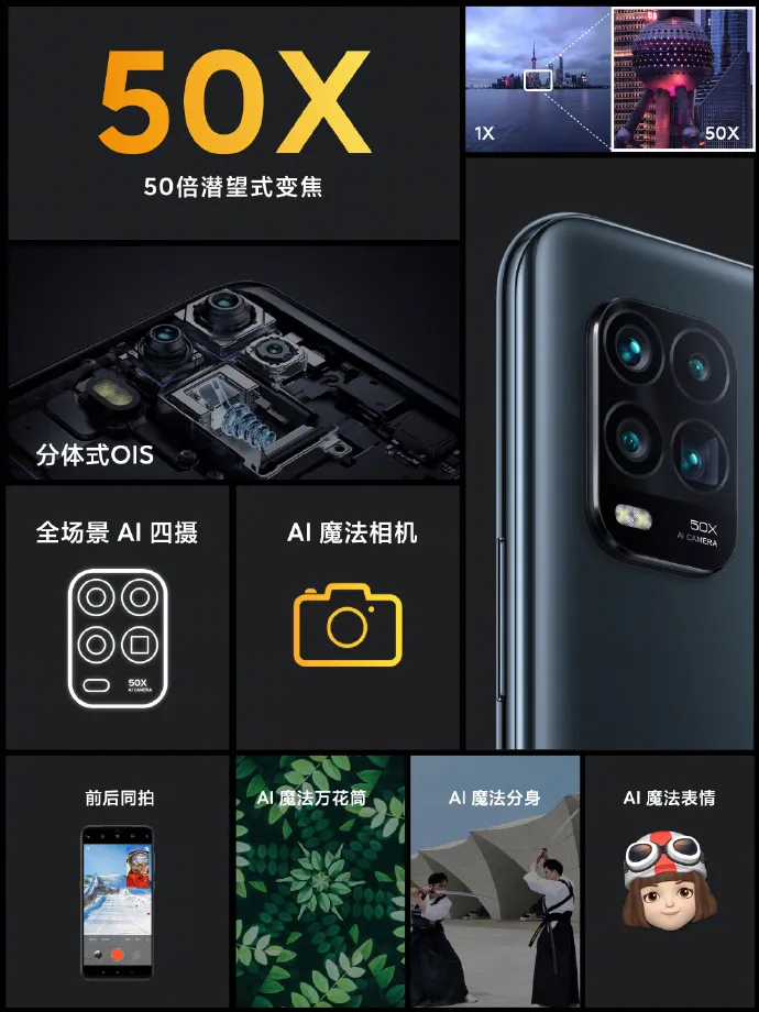 1588861658896034.png image.png