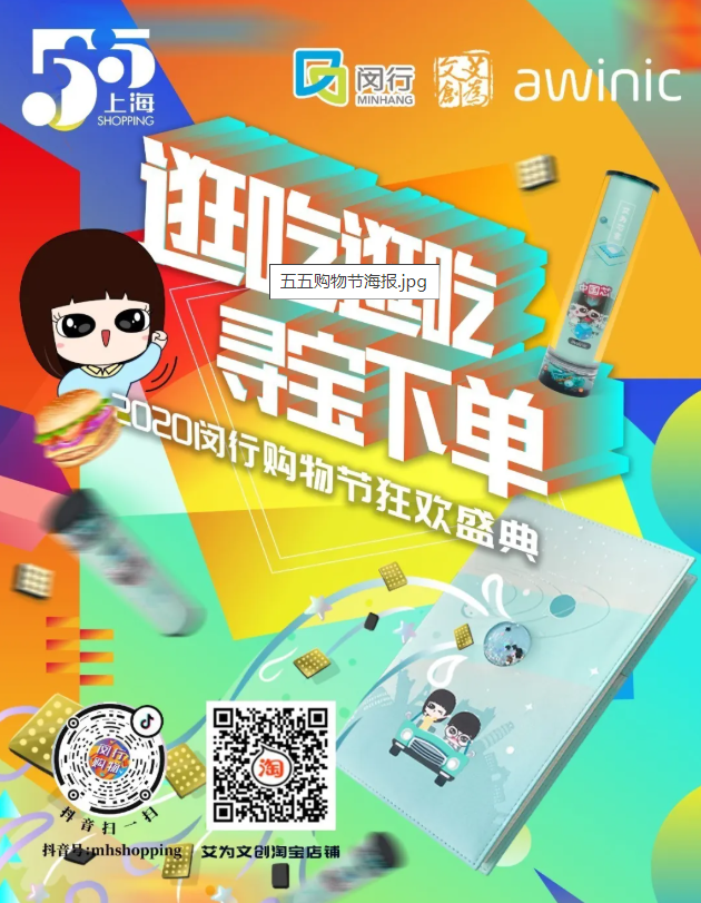 1588863530387385.png image.png