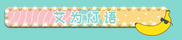 1591069931762664.gif 1.gif