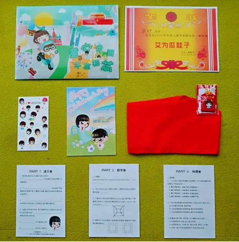 1591072997335582.png image.png