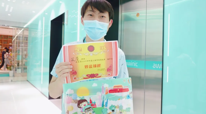 1591072997376733.png image.png