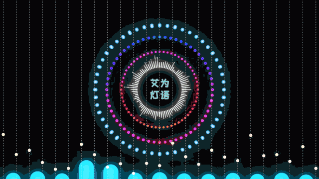640 (2).gif