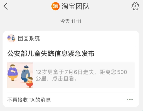 1595401862201639.png image.png