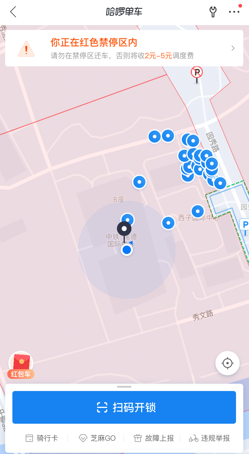 1595402611687712.png image.png