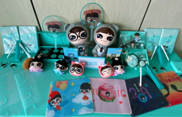 1602671484650324.png image.png