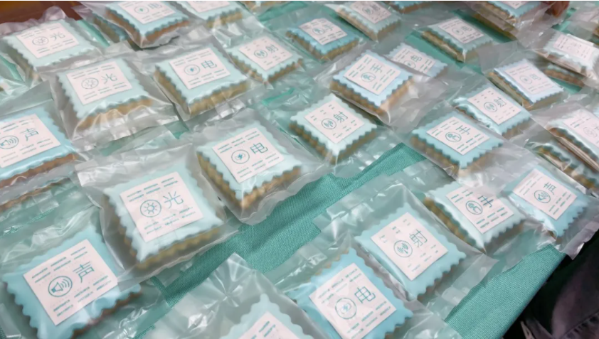 1602671550170810.png image.png