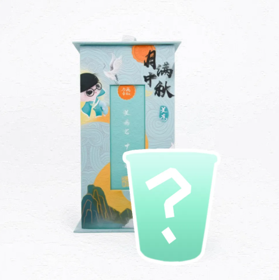 1602731567754847.png image.png