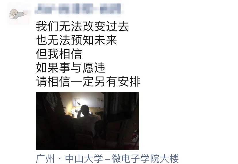 1602746739416742.png image.png