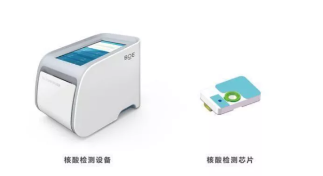 1611054067460506.png image.png