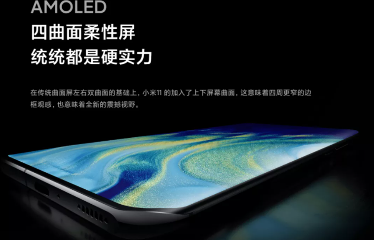 1612941761915795.png image.png