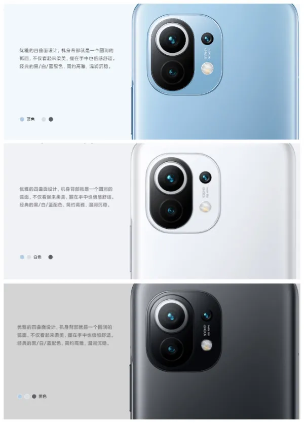 1612941835663365.png image.png