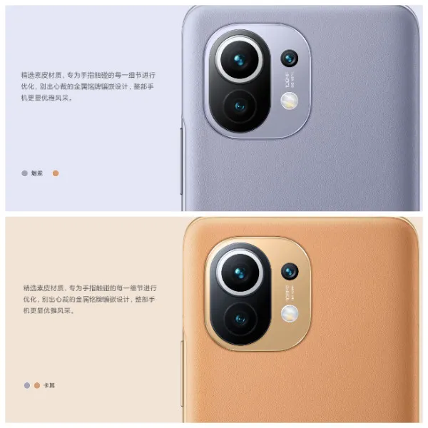 1612941860122117.png image.png