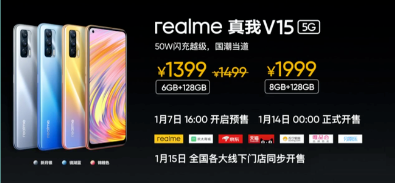 1615342483711238.png image.png