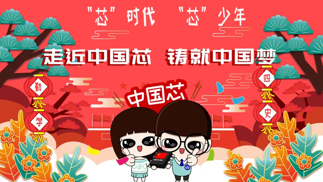 1615347672552355.png image.png