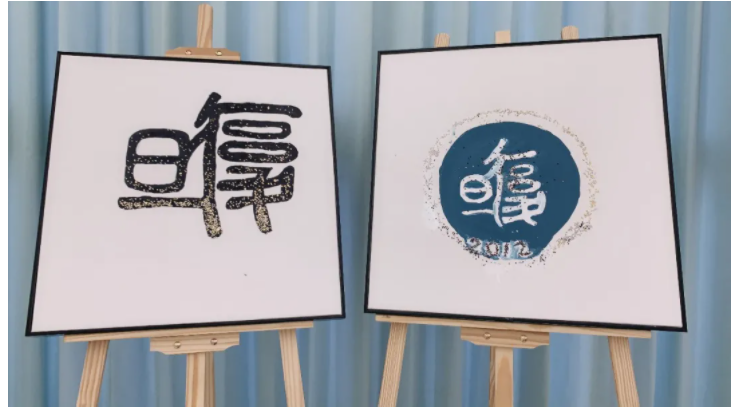 1615348298445149.png image.png