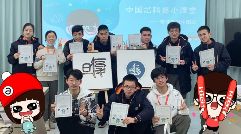 1615348309859881.png image.png