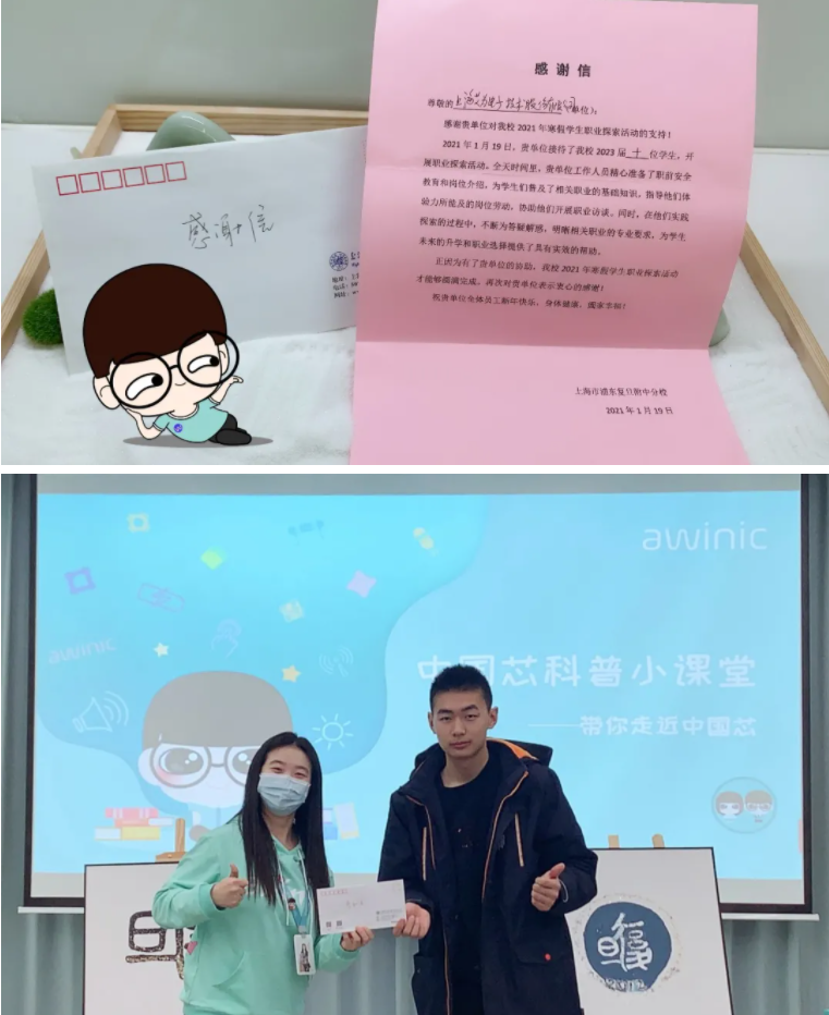 1615348324483676.png image.png