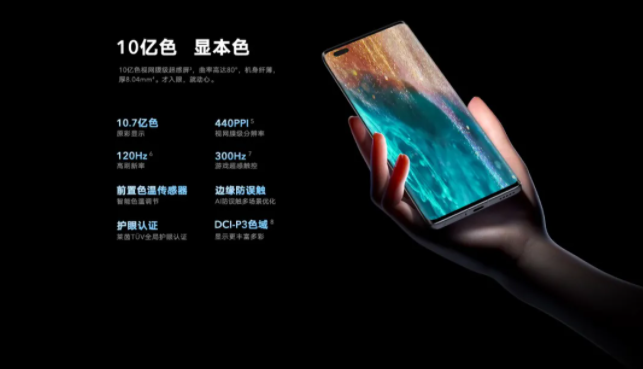 1615356672803807.png image.png