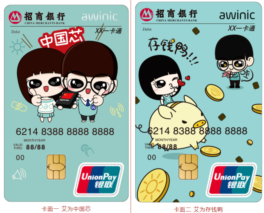 1615375707885427.png image.png