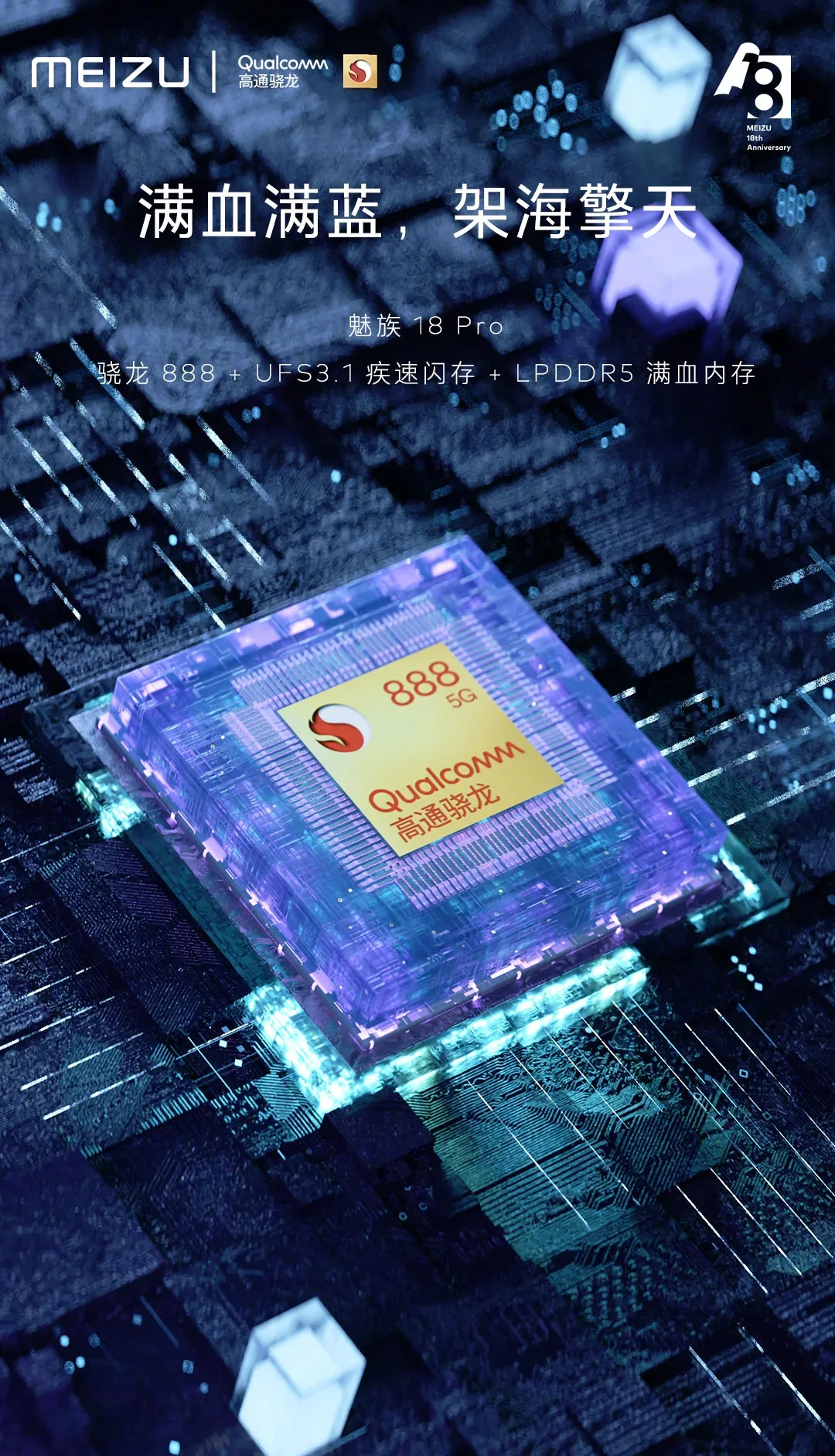 1615442512917577.png image.png