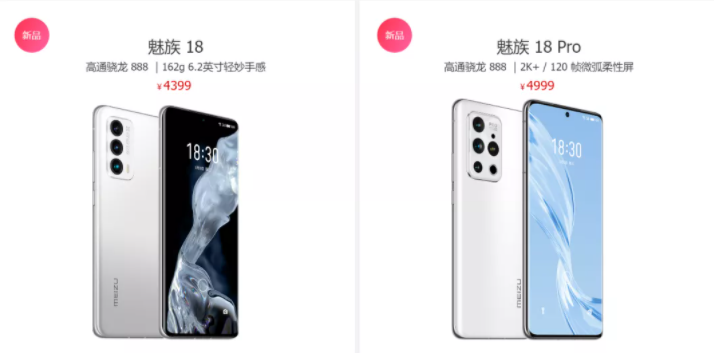 1615442614261337.png image.png