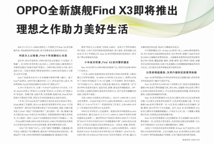 1620268500589686.png image.png