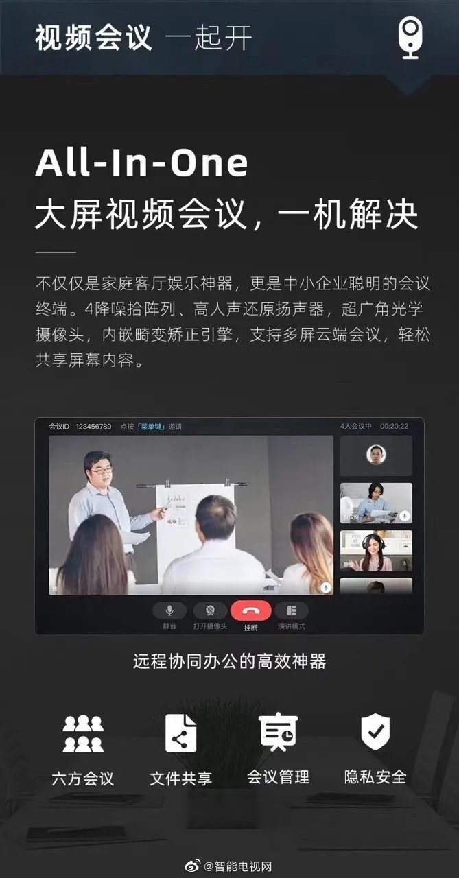 1620287264224826.png image.png